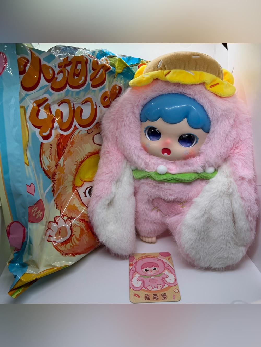 Joymiya 400% Confirmed Pink Bunny Costume Stuffed Doll